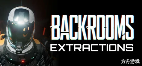 后室：撤离/Backrooms: Extractions/支持网络联机-方舟游戏网