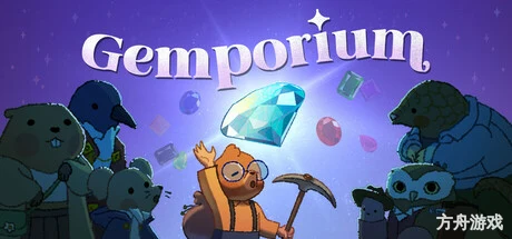 宝石工坊/宝石殿堂/Gemporium: A Cute Mining Sim-方舟游戏网