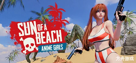 动漫女孩:沙滩之日/Anime Girls: Sun of a Beach-方舟游戏网