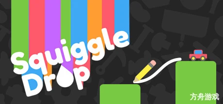 涂鸦下落/Squiggle Drop-方舟游戏网