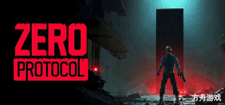 协议零/ZERO PROTOCOL-方舟游戏网