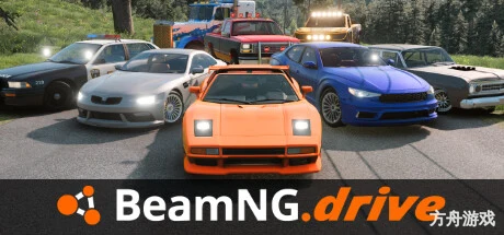 车祸模拟器/BeamNG.drive-方舟游戏网