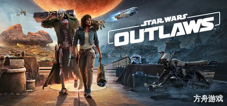 星球大战:亡命之徒-完美破解版/Star Wars Outlaws voices38-方舟游戏网