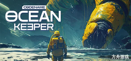 代号：海洋守护者/Ocean Keeper: Dome Survival-方舟游戏网