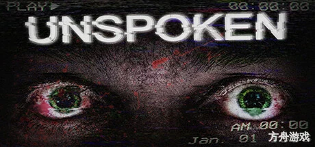 不知情的参与者/Unspoken-方舟游戏网