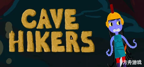 洞穴世界/Cave Hikers-方舟游戏网