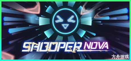 激射超新星/SHOOPER NOVA-方舟游戏网
