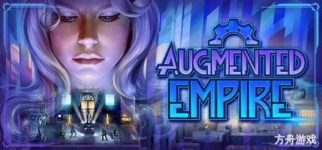 增强帝国/Augmented Empire-方舟游戏网