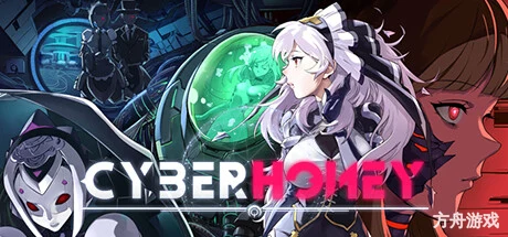 赛博甜心/CyberHoney-方舟游戏网