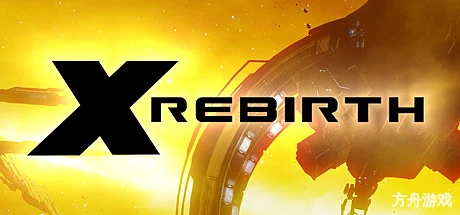 X重生/X Rebirth-方舟游戏网