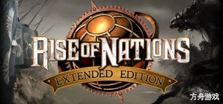 国家的崛起：扩展版/Rise of Nations: Extended Edition-方舟游戏网