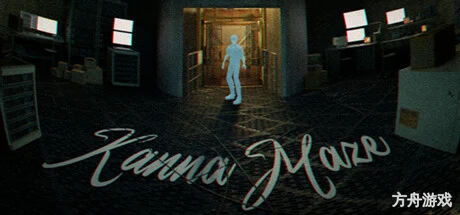 神无迷宫/Kanna Maze-方舟游戏网