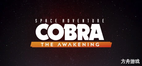 太空冒险哥普拉:觉醒/Space Adventure Cobra – The Awakening-方舟游戏网