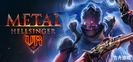 重金属：地狱歌手VR/Metal: Hellsinger VR-方舟游戏网