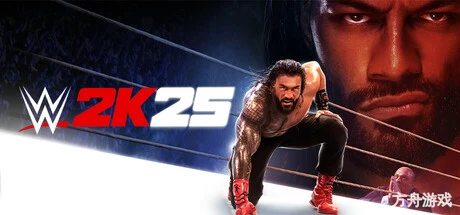 美国职业摔角联盟2K25/WWE 2K25-方舟游戏网