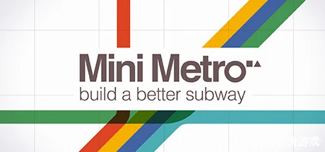 迷你地铁/迷你都市/模拟地铁/Mini Metro-方舟游戏网