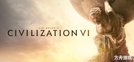 文明6/Sid Meiers Civilization VI/附345合集-方舟游戏网
