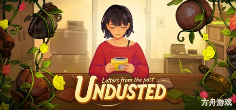 拭尘忆往：往昔信忆/Undusted: Letters from the Past