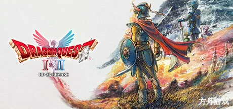 勇者斗恶龙1+2 HD-2D重制版/DRAGON QUEST I & II HD-2D Remake-方舟游戏网