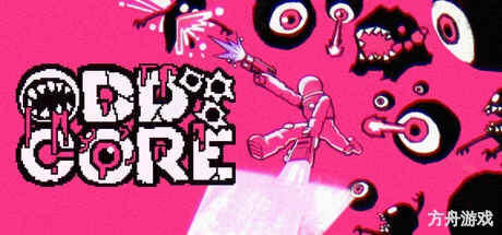 奇核/ODDCORE-方舟游戏网