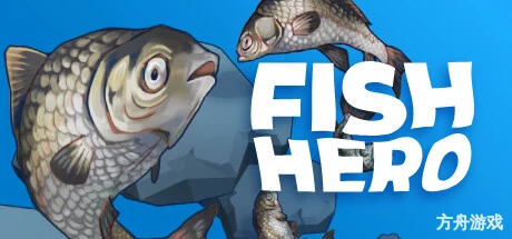 咸鱼翻身/Fish Hero-方舟游戏网