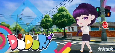 多多里/DODORI-方舟游戏网
