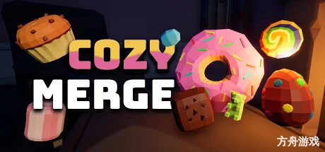 舒心合并/Cozy Merge