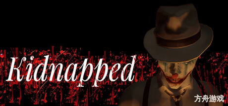 绑架/Kidnapped-方舟游戏网