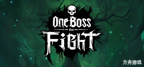 一场战斗一个Boss/One Boss One Fight-方舟游戏网
