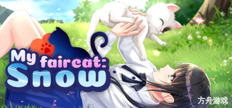 我的漂亮猫咪：白雪/My Fair Cat: Snow-方舟游戏网