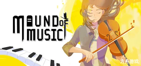 知音冢/Mound of Music-方舟游戏网