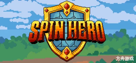 拉杆英雄/Spin Hero-方舟游戏网