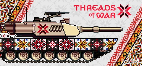战争之线/坦克大战/Threads of War
