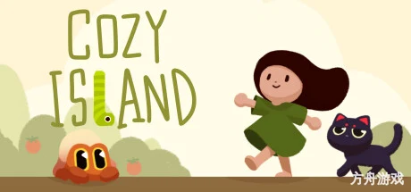 舒舒服服小岛时光/Cozy Island/支持网络联机-方舟游戏网
