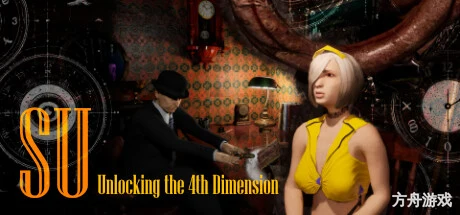 苏 – 解锁第四维度/SU – Unlocking the 4th Dimension-方舟游戏网