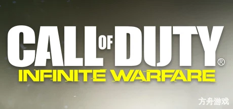 使命召唤13:无限战争/Call of Duty: Infinite Warfare-方舟游戏网