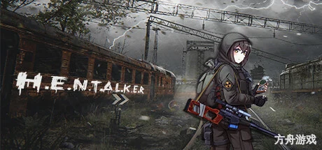 H.E.N.T.A.L.K.E.R.