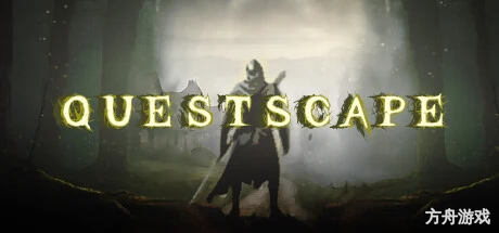 探险逃生：生存/QUESTSCAPE: Survival-方舟游戏网