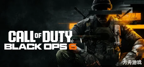 使命召唤21:黑色行动6/Call of Duty: Black Ops 6-方舟游戏网