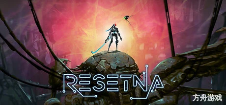 复生娜/ReSetna-方舟游戏网
