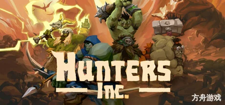 蛮狩部落/Hunters Inc-方舟游戏网