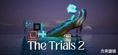 试炼之地2/The Trials 2