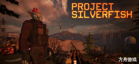 银鱼计划/Project Silverfish-方舟游戏网