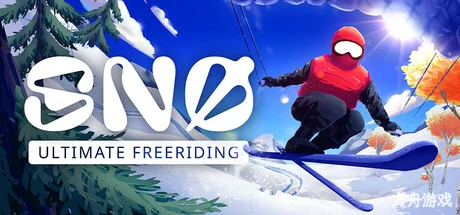 SNØ：终极自由滑雪/SNØ: Ultimate Freeriding-方舟游戏网