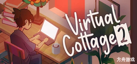 虚拟小屋2/Virtual Cottage 2-方舟游戏网