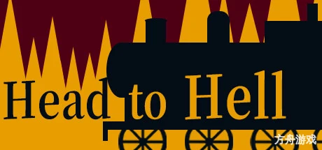 黄泉旅客/Head To Hell-方舟游戏网