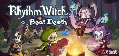 节奏魔女 舞动的骷髅/Rhythm Witch: Beat Death-方舟游戏网
