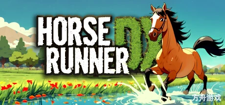 赛马疾驰DX/Horse Runner DX-方舟游戏网