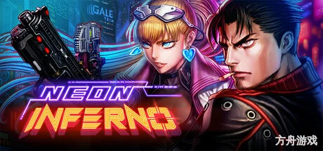 霓虹地狱/Neon Inferno