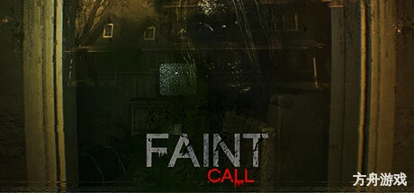 微弱呼唤/Faint Call